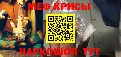 МДПВ Ипатово