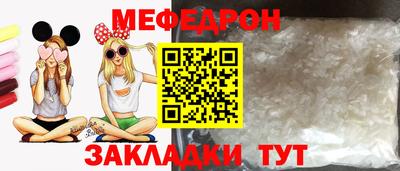 МДПВ Ипатово