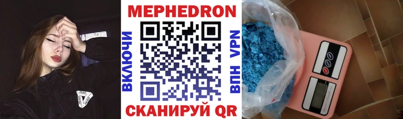 OMG   продажа наркотиков  Евпатория  МЕФ кристаллы 